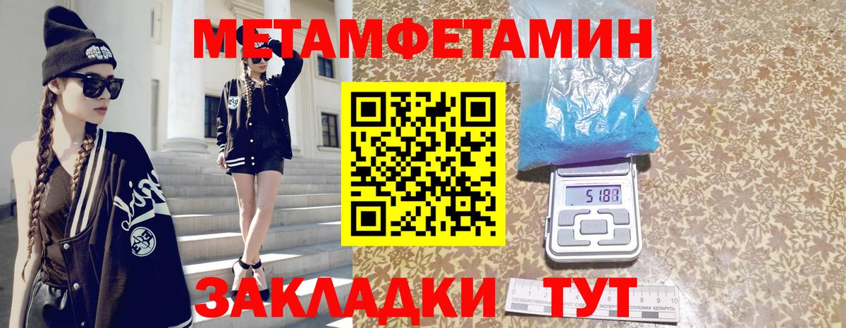 АМФ 98% Ирбит