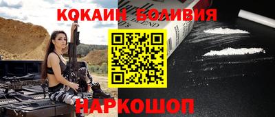 МДМА Краснознаменск