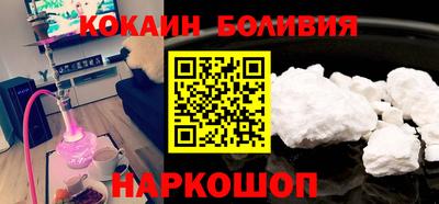 амфетамин Краснокаменск