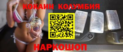 амфетамин Краснокаменск