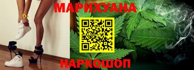 МДМА Краснознаменск