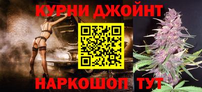 амфетамин Краснокаменск