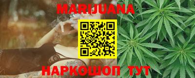 амфетамин Краснокаменск