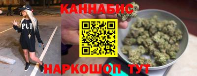 МДМА Краснознаменск