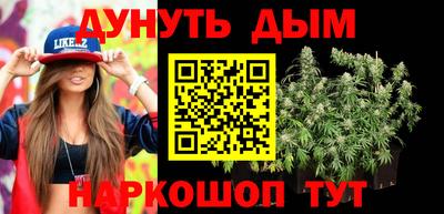 МДМА Краснознаменск