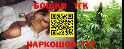 амфетамин Краснокаменск