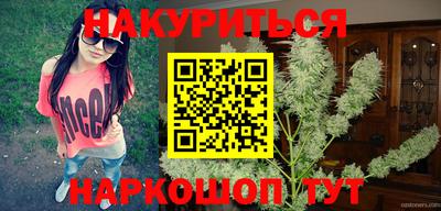 МДМА Краснознаменск