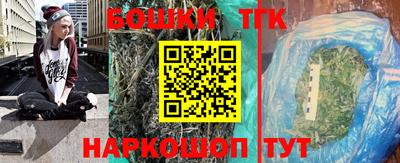 амфетамин Краснокаменск