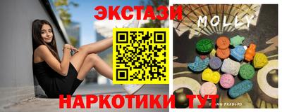 амфетамин Краснокаменск