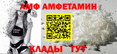 МДМА Краснознаменск