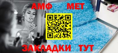 МДМА Краснознаменск