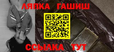 МДМА Краснознаменск