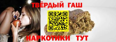 амфетамин Краснокаменск