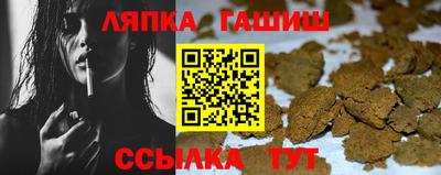 МДМА Краснознаменск