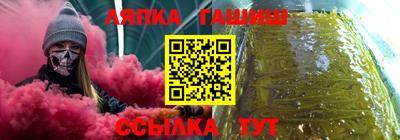 МДМА Краснознаменск